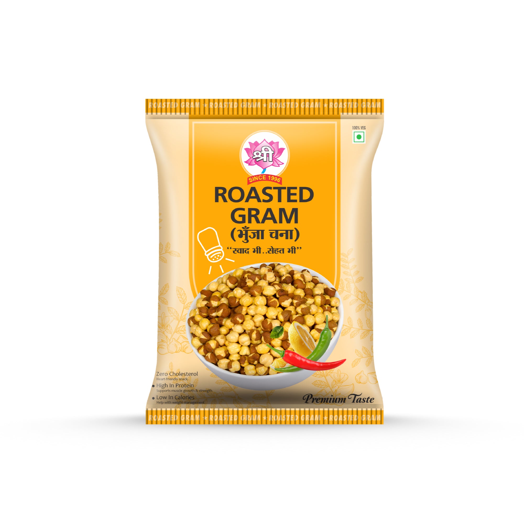 Roasted chana