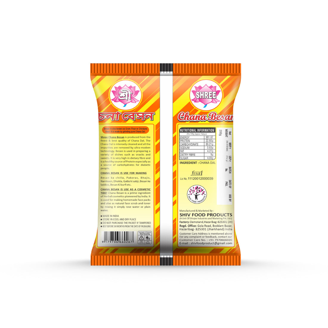 Chana Besan